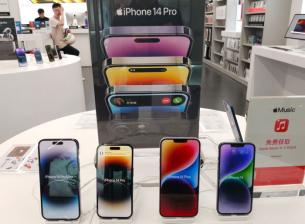 Китай забранява на държавните служители да ползват iPhone