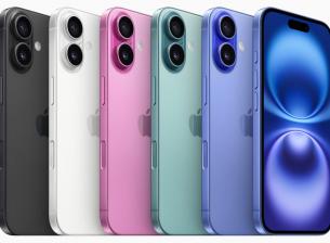 В очакване на iPhone 17 - колко поевтиня iPhone 16