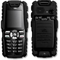 Очакваме телефон и с марката на Land Rover