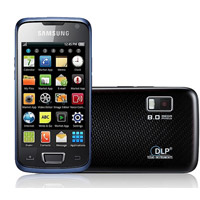 Samsung Galaxy Beam вече се продава в Сингапур