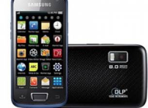 Samsung Galaxy Beam вече се продава в Сингапур