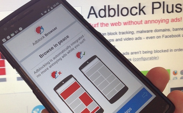 Adblock пусна браузър за Android и iOS, който скрива рекламите