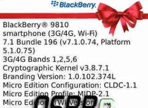 BlackBerry OS 7.1 се появи неофициално в интернет
