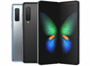 Samsung подготвя смартфон с вградена под дисплея камера