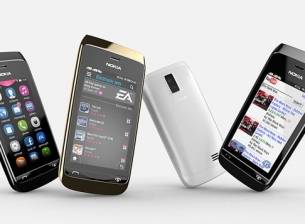 Nokia Asha 310 работи с 2 SIM карти и има Wi-Fi възможности