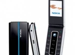 Сгъваем CDMA телефон от нисък клас от Nokia