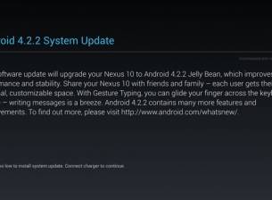Android 4.2.2 вече достига до Galaxy Nexus, Nexus 7 и Nexus 10