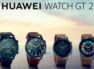 Започват продажбите в България на Huawei Watch GT 2