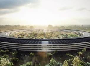 Apple е избегнала плащането на данъци за милиарди