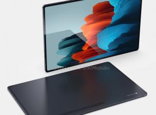 Samsung изглежда подготвя по-голям таблет с изрязан дисплей