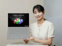 LG Display започва производството на 13” Tandem OLED панели за лаптопи 