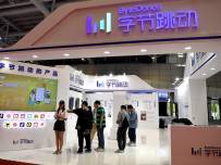 Създателят на TikTok подготвя смартфон