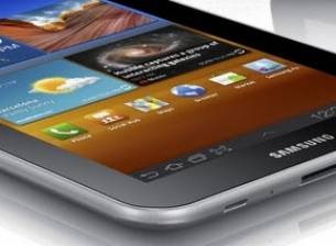 Тайното оръжие на Samsung