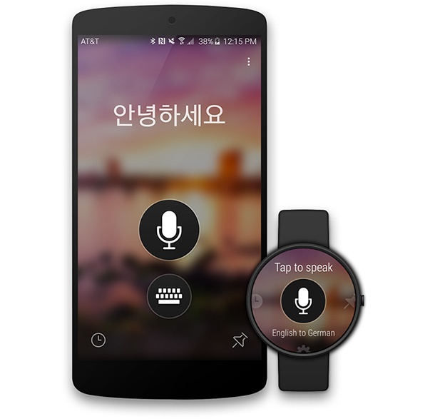 Приложението за преводи на Microsoft поддържа Apple Watch и Android Wear