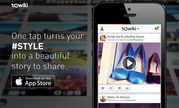 Yahoo ще се конкурира с Vine чрез Qwiki
