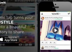 Yahoo ще се конкурира с Vine чрез Qwiki