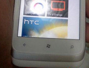 HTC Omega се появи за продан в алжирски сайт