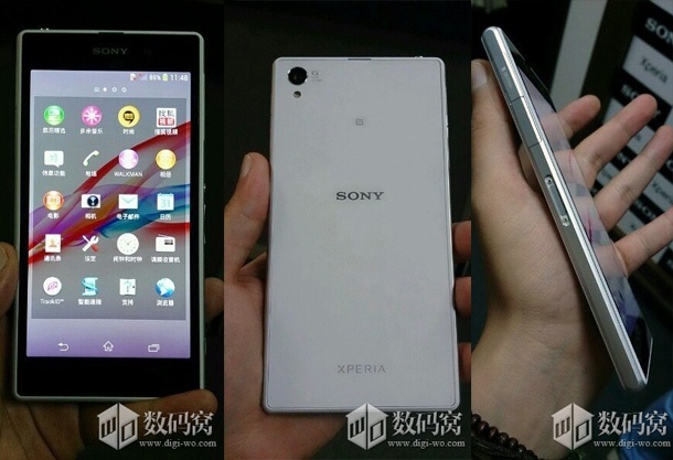 Още снимки на Sony Xperia Z1