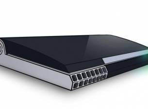 PlayStation 4 може да изглежда така