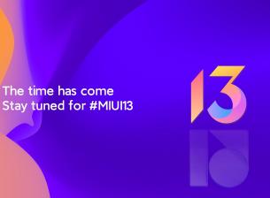 Xiaomi загатна за наближаващия международен дебют на MIUI 13