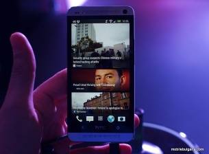 HTC One се бави заради липса на компоненти