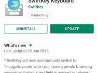 SwiftKey въвежда автоматичен режим Incognito