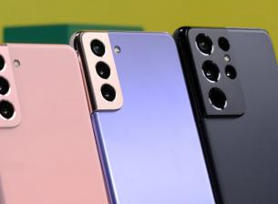 Samsung Galaxy S21 и S21+ правят едно нещо по-добре от S21 Ultra
