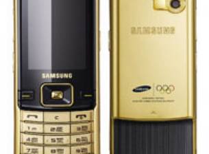 Олимпийско издание на Samsung D780 в златисто