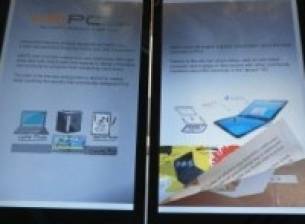 ASUS ще представи четец за електронни книги до края на годината