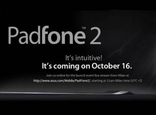 Asus ще излъчва в интернет премиерата на PadFone 2