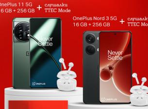 А1 започва да предлага OnePlus 11 5G и Nord 3 5G