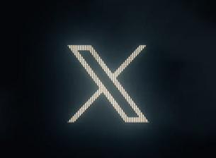Проблеми с достъпа до социалната мрежа X (Обновена)