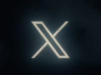 Проблеми с достъпа до социалната мрежа X (Обновена)