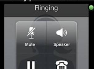 Skype пуска разговори през 3G и за iPhone в мрежата на AT&T