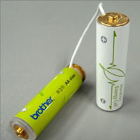 Вибрациите като източник на енергия