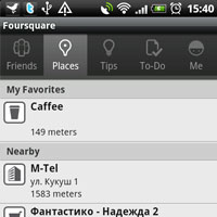 Foursquare с 4 милиона потребители