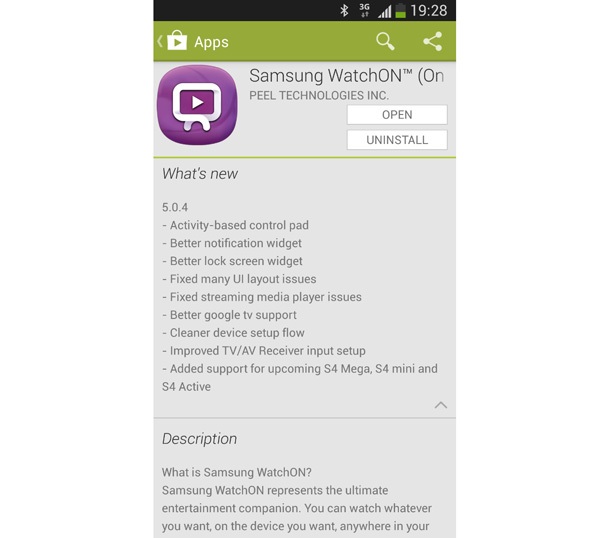 Samsung се изпусна за Galaxy S4 Mega