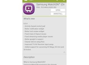 Samsung се изпусна за Galaxy S4 Mega