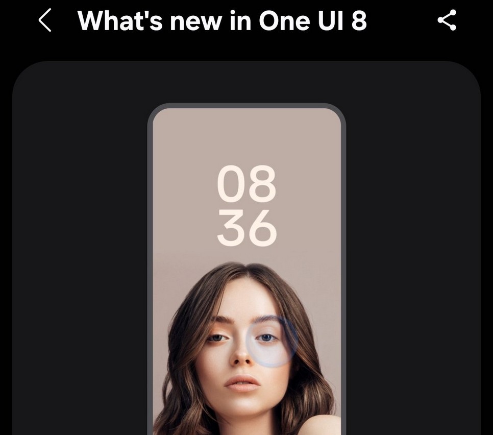 Samsung е на финалната права с One UI 8