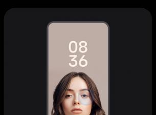 Samsung е на финалната права с One UI 8