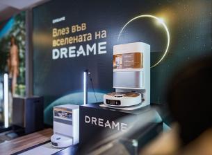Dreame влиза официално в България с широка гама от устройства за почистване и лична грижа