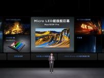 TCL раздвижва пазара със 163” microLED телевизор на драстично по-ниска цена