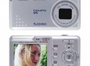 CeBIT Live: Daisy Multimedia - българската следа