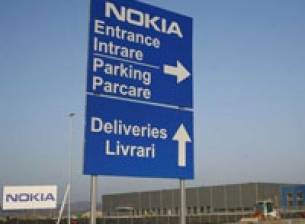 Румънският завод на Nokia ще прави и по-сложни телефони
