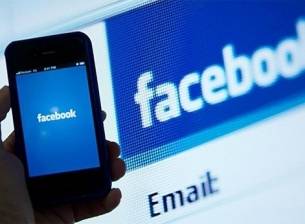 Facebook ще представи финансовите си резултати на 26 юли