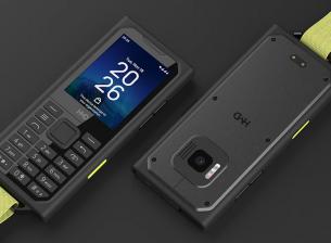 Ултраиздръжливият HMD Terra M вече е наличен в избрани европейски страни