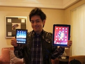 Реална снимка на нова и по-малка версия на iPad?