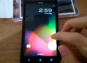 Порт на Android 4.1 Jelly Bean върху HTC One X