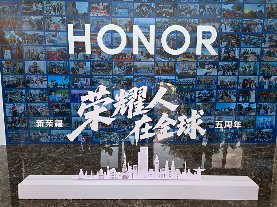 До Китай с Honor - кратък пътепис с впечатления от лабораториите и заводите на компанията в Шънджън и Сиан