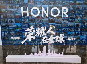 До Китай с Honor - кратък пътепис с впечатления от лабораториите и заводите на компанията в Шънджън и Сиан